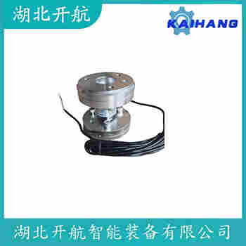 稱重傳感器 HLF-3A-3T 開航