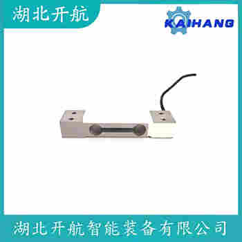 稱(chēng)重傳感器 SY-PT5100S-250KG 開(kāi)航