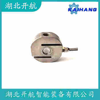 稱重傳感器 ZSE-A-400t 開航