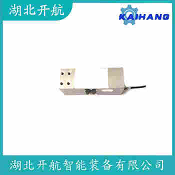 稱重傳感器 STC-500kg 開航