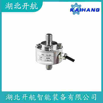 WBK-D-30tf 稱(chēng)重傳感器產(chǎn)品特點(diǎn)