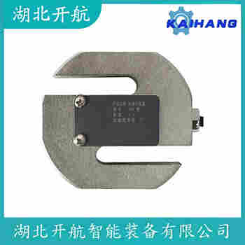 SQBL-A-2T 稱重傳感器維護(hù)建議