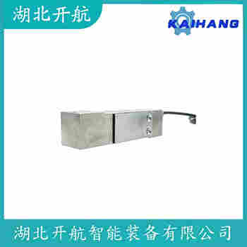 稱(chēng)重傳感器 ZSEFB-A 開(kāi)航