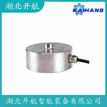 稱重傳感器 QS-10t 開(kāi)航