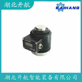 稱重傳感器 stc-150kg 開航