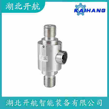 稱重傳感器 NHS-A-33t 開航