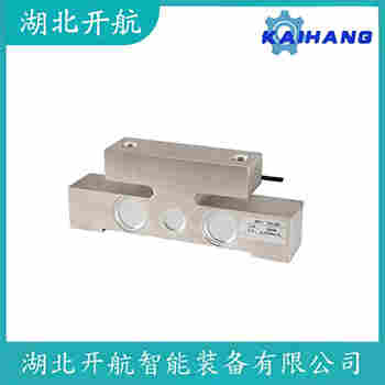 稱重傳感器 ZSFY-A-15t 開航