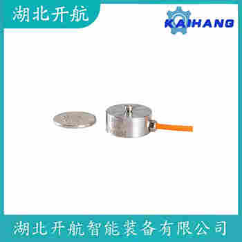 ZSKB-SS-40t 稱重傳感器維護(hù)建議