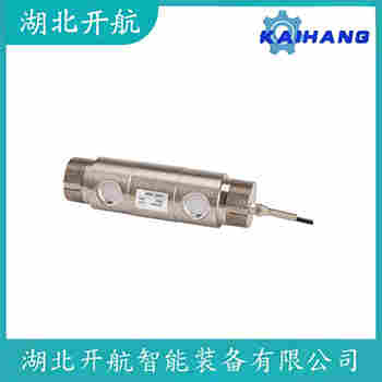 稱重傳感器 FCM1-500KG 開航