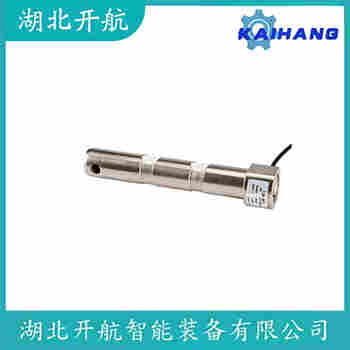 稱重傳感器 MOD700-40t 開航