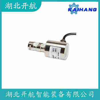 稱重傳感器 FCM1-2T 開航