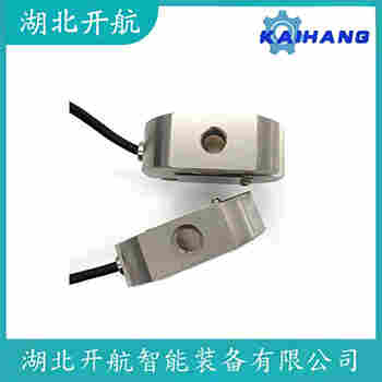 稱重傳感器 ZSFY-SS-25t 開航