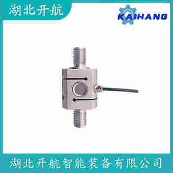 SBSZ-5t 稱重傳感器應(yīng)用案例