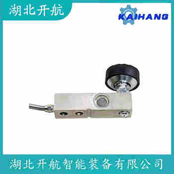 稱重傳感器 ZSL-A 開航