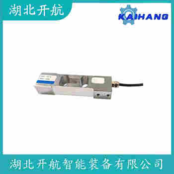 稱重傳感器 SBSZ-10t 開航