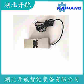 RL1010-15kg 稱重傳感器接線說明