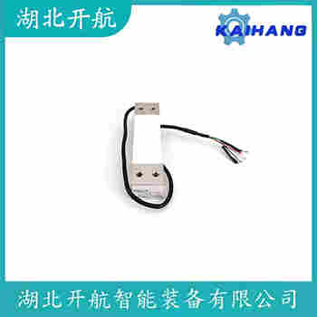 稱重傳感器 SY-PT5100S-50KG 開航