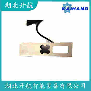 稱重傳感器 SBT-2T 開航