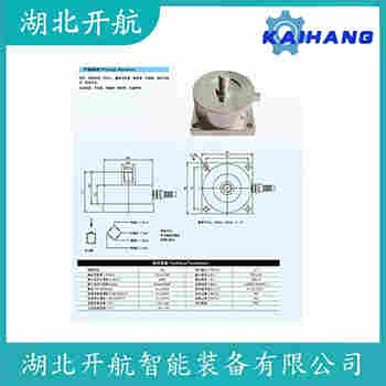 ZSP-A-50t 稱重傳感器測定意義