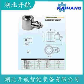 H8-C3-5t-7B6 稱(chēng)重傳感器產(chǎn)品特點(diǎn)
