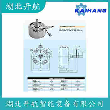 OSBKA-3t 稱重傳感器測定意義