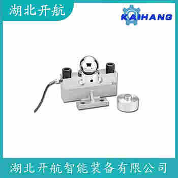 稱(chēng)重傳感器 H3-C3-1.5t-3B 開(kāi)航