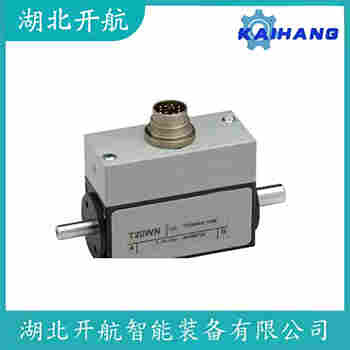 稱重傳感器 ZSGY-SS-20t 開(kāi)航