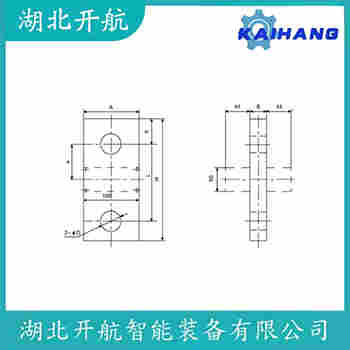 稱重傳感器 BC-P-300L 開航