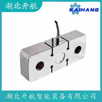 稱重傳感器 STC-1kg 開航