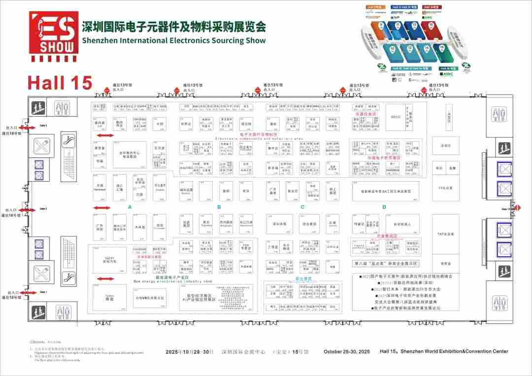 展會2.jpg 展會2.jpg