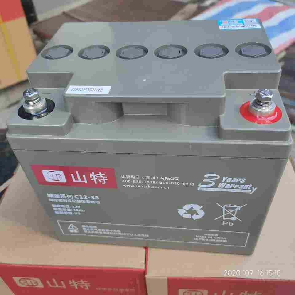 山特蓄電池12V38AH蓄電池廣州代理 