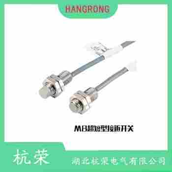 M12MI-PS0B-S04G接近開關 杭榮