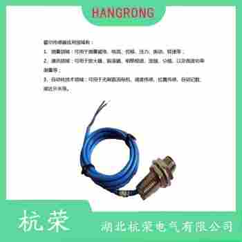 LD108-FAA/30HLA220V接近開關 杭榮