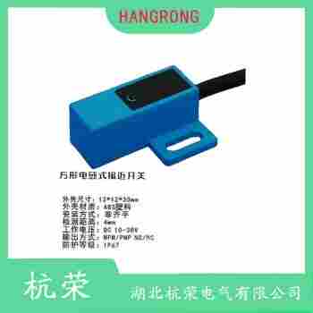 15JK-W200接近開關(guān) 杭榮