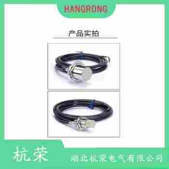 E3ZG接近開關(guān) 杭榮