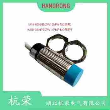 GHF-2426BY接近開關(guān) 杭榮