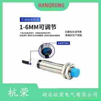 XFM18-D8DK-3M接近開(kāi)關(guān) 杭榮