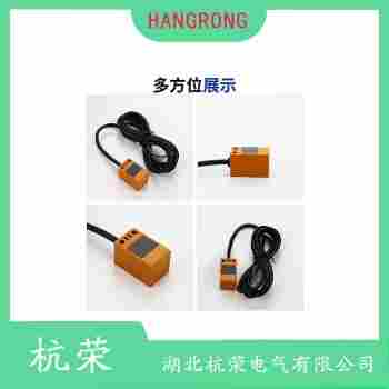 BY-HB20NP2接近開關(guān) 杭榮