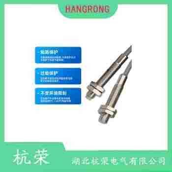 HUL743接近開(kāi)關(guān) 杭榮