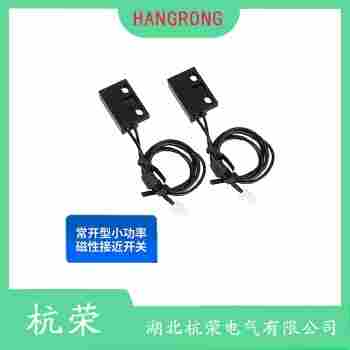 J7-10A1/W接近開關(guān) 杭榮