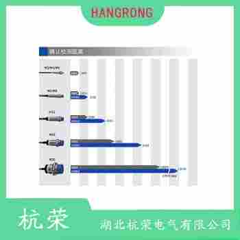 AFD-ODZ-3566GB/T14048.10接近開關 杭榮