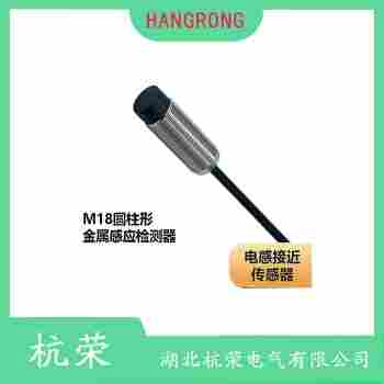 F15-M18-OP6L接近開(kāi)關(guān) 杭榮