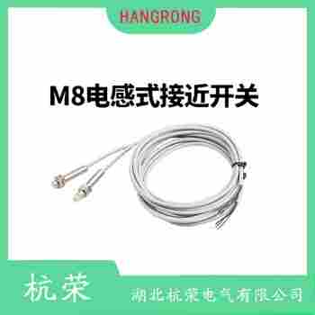 KVJ30-A10K接近開關(guān) 杭榮