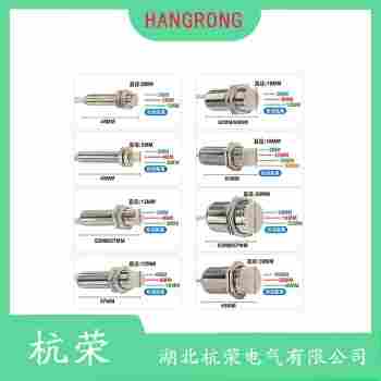 W18A3-8-Z/BXU:6-36VDC接近開關(guān) 杭榮