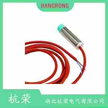 H-C130NAX接近開關(guān) 杭榮