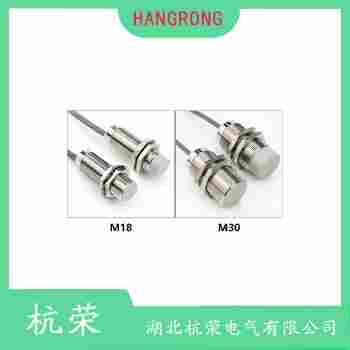 AF0319392接近開關(guān) 杭榮