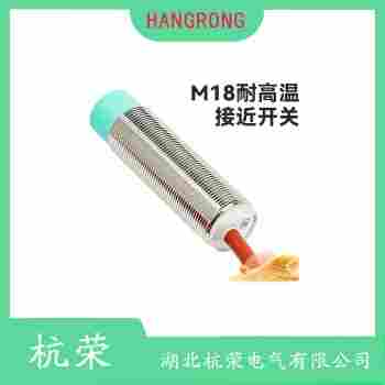 NI4UBI2-M12-AP6X/G12-AN6X/-AD4X/RN6X/VN/VP4X接近開關(guān) 杭榮