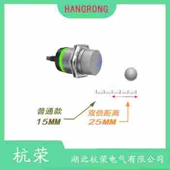 LJ12A3-5-Z/ZX接近開關(guān) 杭榮