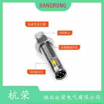 SZC-M8-2DN接近開關(guān) 杭榮