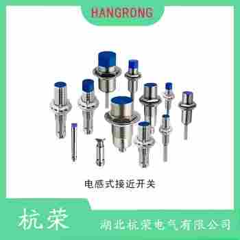 CP3835接近開關(guān) 杭榮